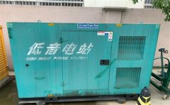 娄星通州四建大波纹箱定制案例
